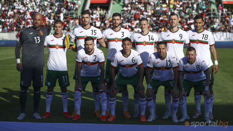 Българският футболен съюз уведомява привържениците на националния отбор желаещи да