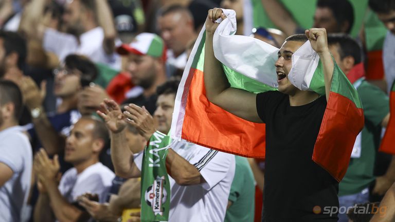 Българският футболен съюз информира привържениците на националния отбор че от