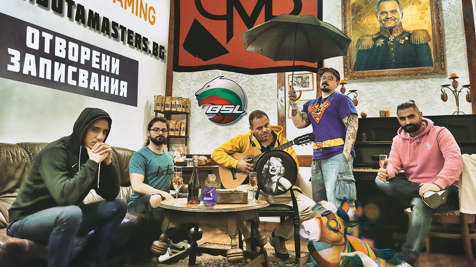 Китодар Тодоров застава зад дългоочаквано събитие в електронните спортове