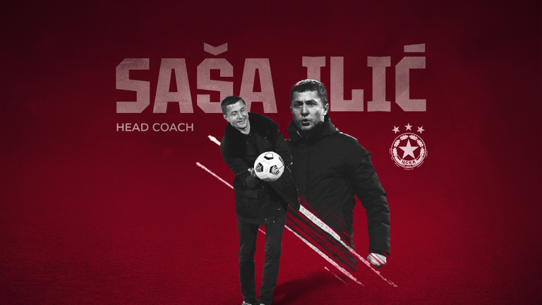 Саша Илич е новият треньор на ЦСКА - София
