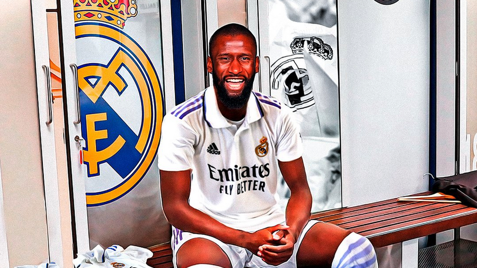 Рюдигер: Вълнувам се за това, което ме очаква в Реал