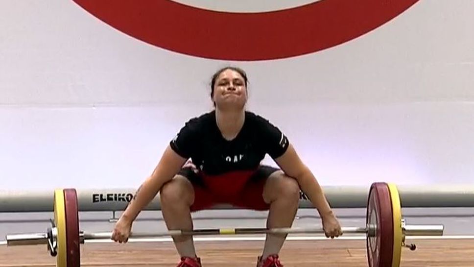 България с първи медал при жените на европейското по щанги