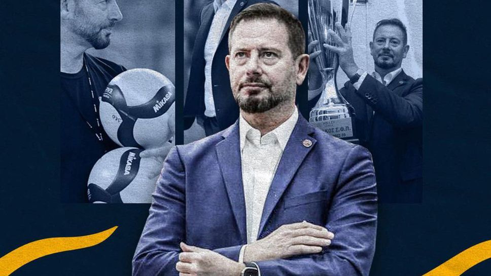 Алберто Джулиани: Щастлив съм, че съм новият треньор на Хебър