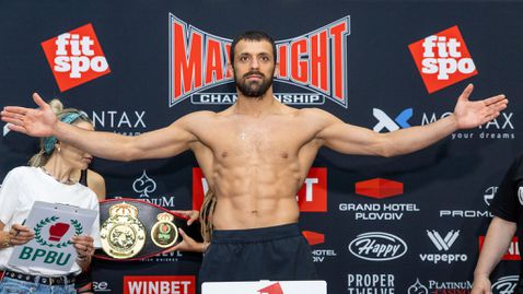 Владимир Георгиев е българският шампион след успех над Здравко Попов на MAX FIGHT 54