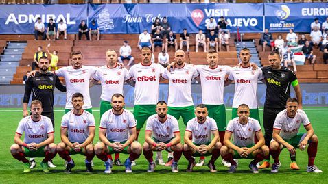 Летящ старт! България осъществи страхотен обрат над Португалия на старта на Европейското по мини футбол