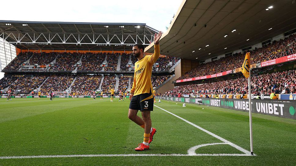 От Манчестър Сити опитват да последват градския съперник и да вземат звезда на Уулвс