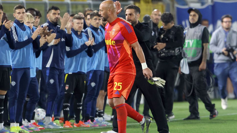 Пепе Рейна започна работа в участник в Шампионската лига