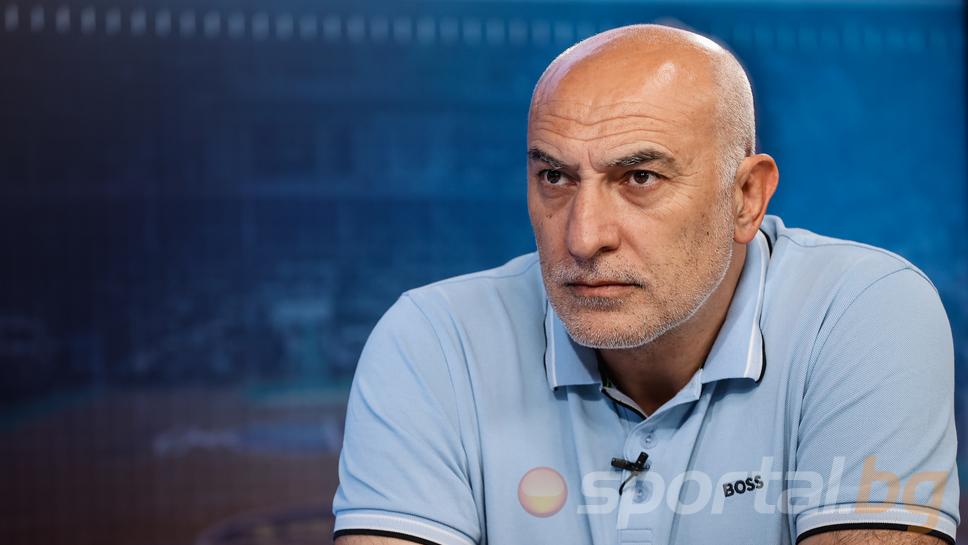 Любо Минчев в "Гостът на Sportal.bg": Националният отбор стана последна дупка на кавала