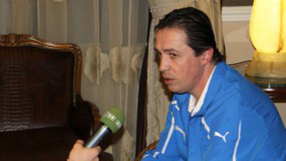 Тони Велков: Не успях да бъда треньор на Черноморец, други ми правеха трансферите