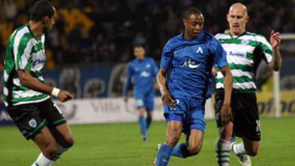 Левски без единия от холандците във втори пореден мач