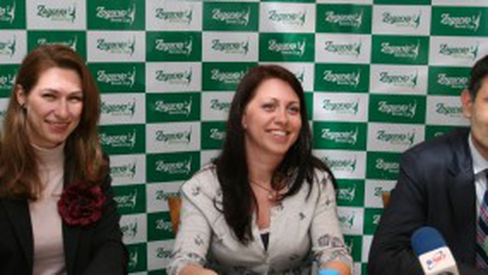 Водещите ни тенисисти ще спорят за титлата на Zagorka Tennis Cup в Пловдив