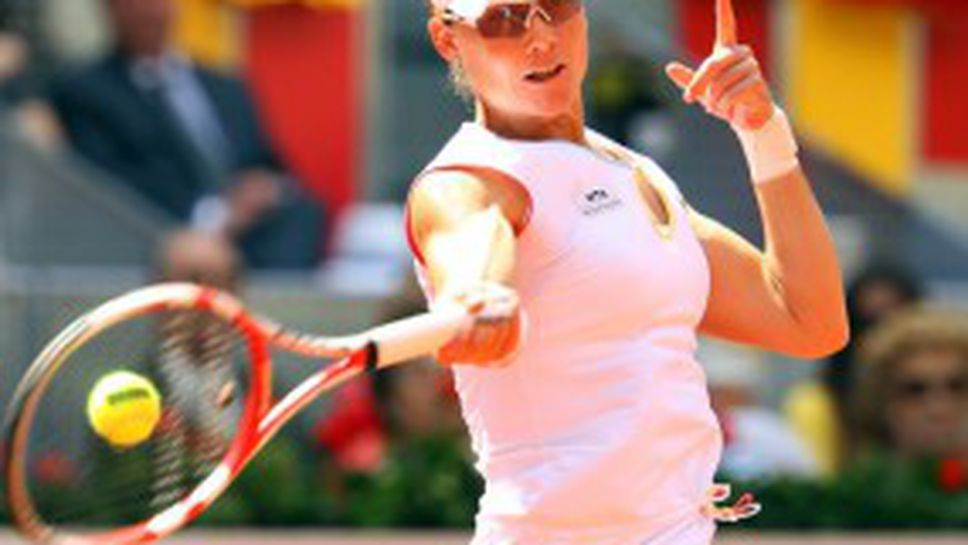 Стоусър изхвърли Хантухова от турнира в Мадрид