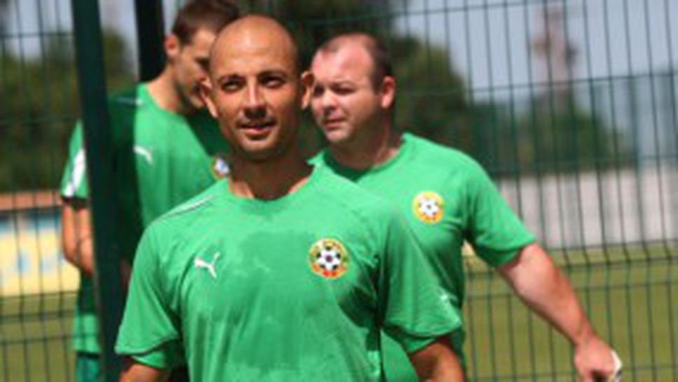 Пелето възстановен за 1/2 финала за Купата на Кипър