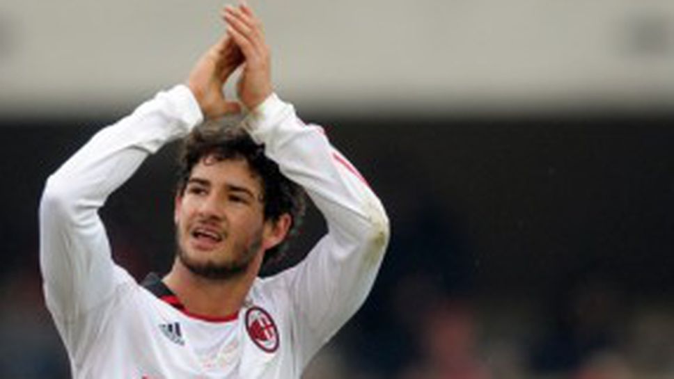 Пато готов за дербито с Рома