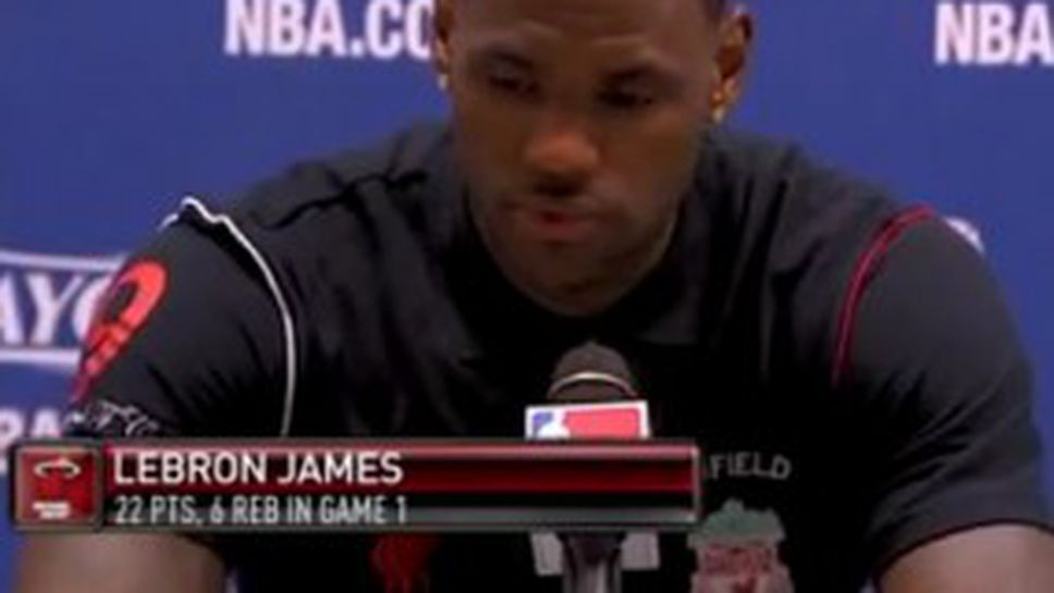 Леброн с фланелка на Ливърпул след бой над Бостън (видео)