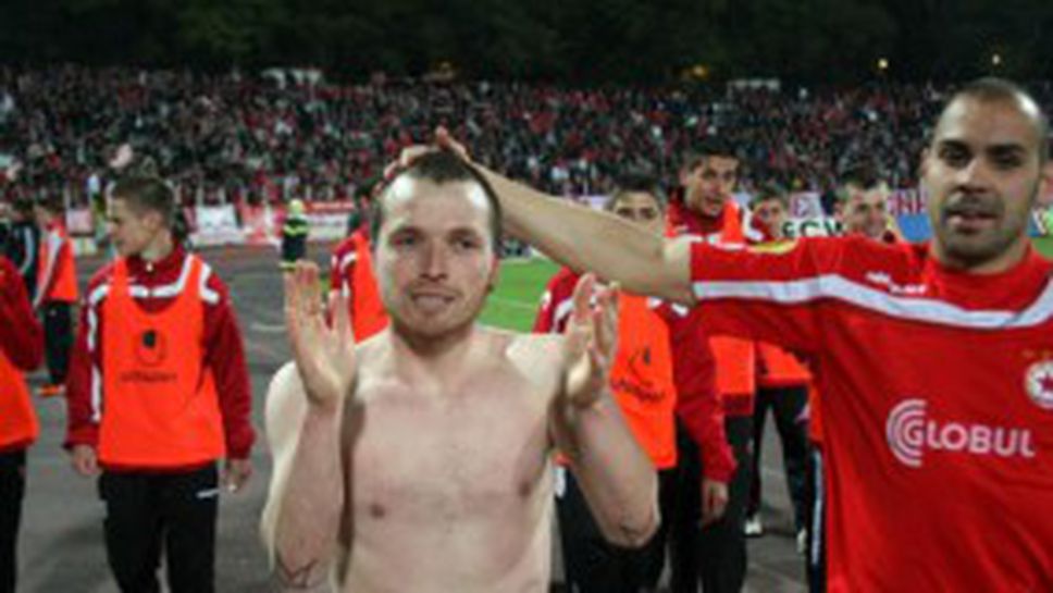 Борис Галчев: Това е ЦСКА! Ние сме едно голямо семейство