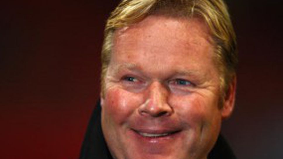 Куман: Отборът на Гуардиола е по-добър от "Дрийм тийма" на Кройф