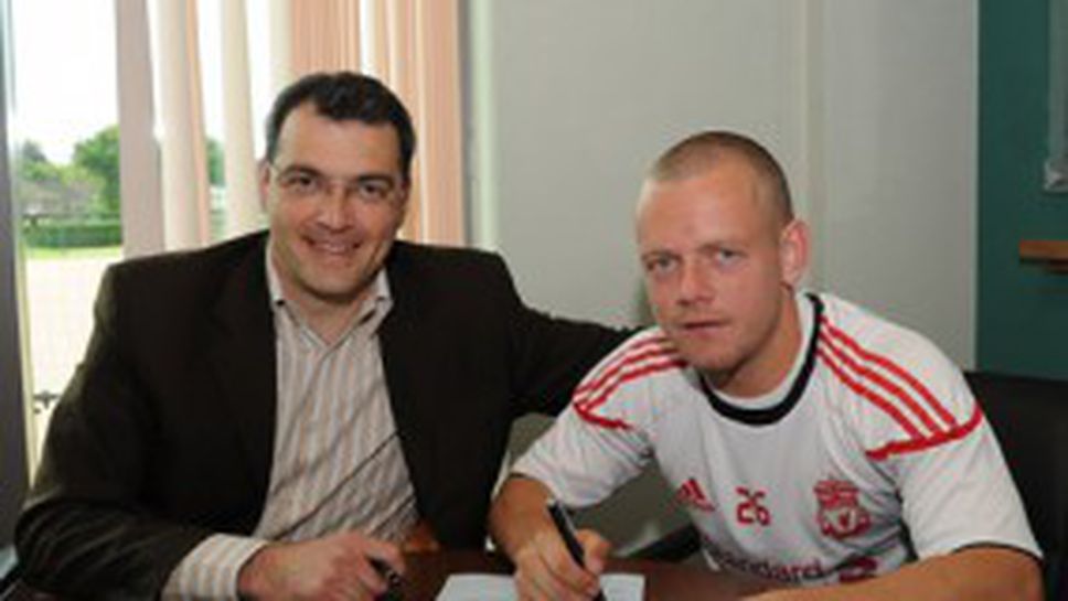 Спиъринг подписа нов договор с Ливърпул