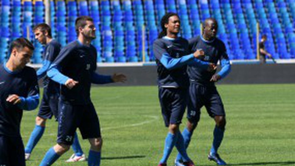 "Сините" тренират в пълен състав