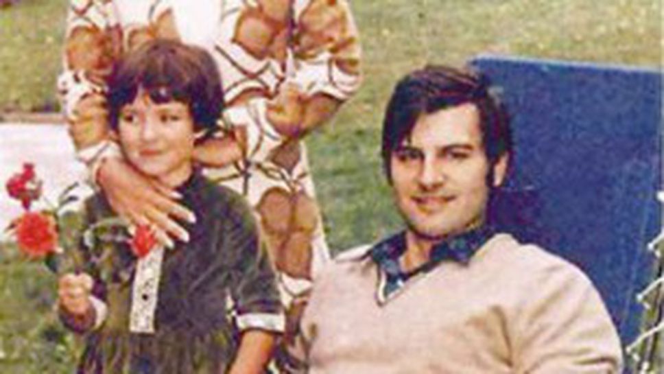 Принцът от Коньовица