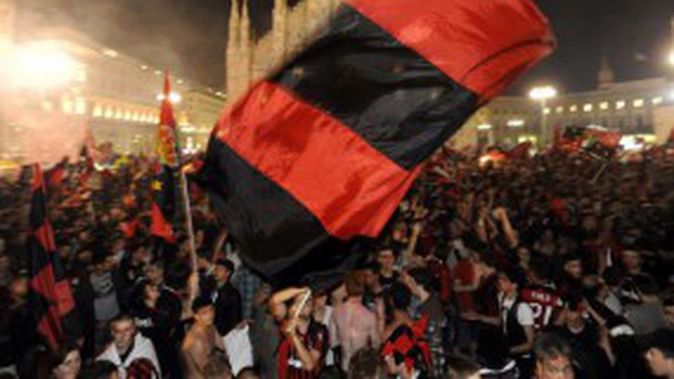 Десетки хиляди празнуват Скудетото (видео+снимки)