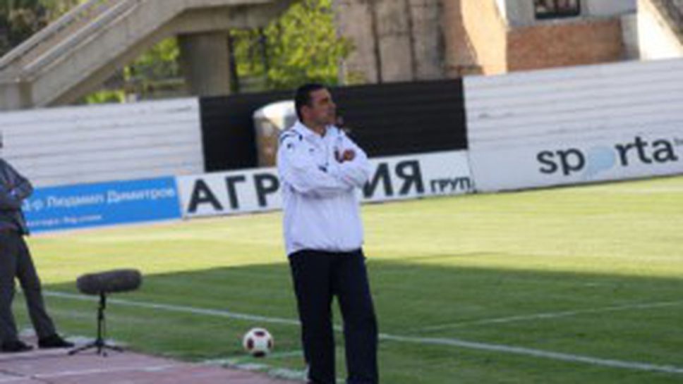 Драма в Локо (Пд) - новият треньор подаде оставка