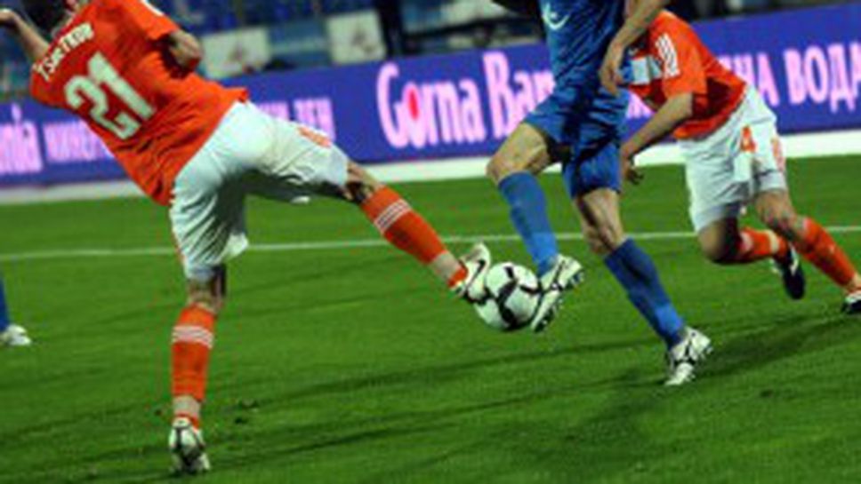 Минев: Няма "морален шампион"