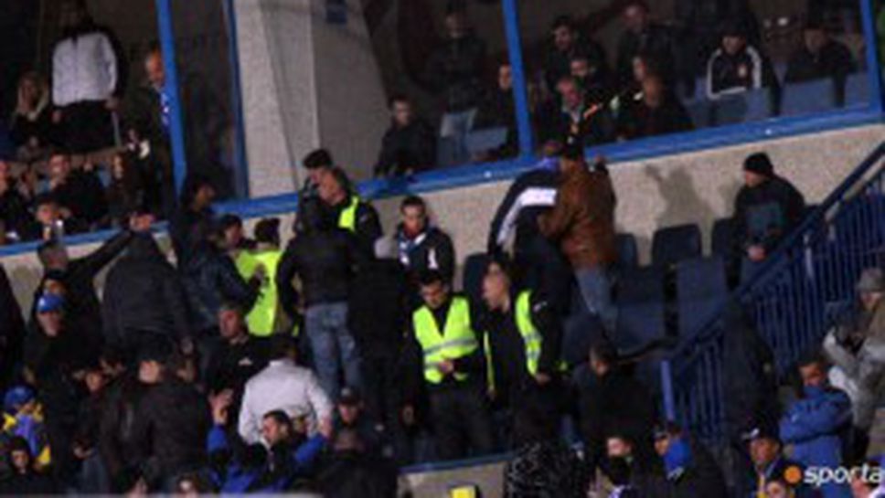 Литекс нападна грубо феновете на Левски: Подивели лумпени с просташко държание