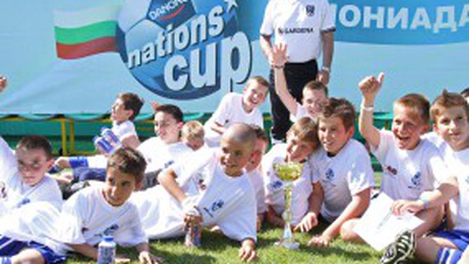 ОДК Кюстендил за втора поредна година на финалите на "Данониада" 2011 в София (видео)