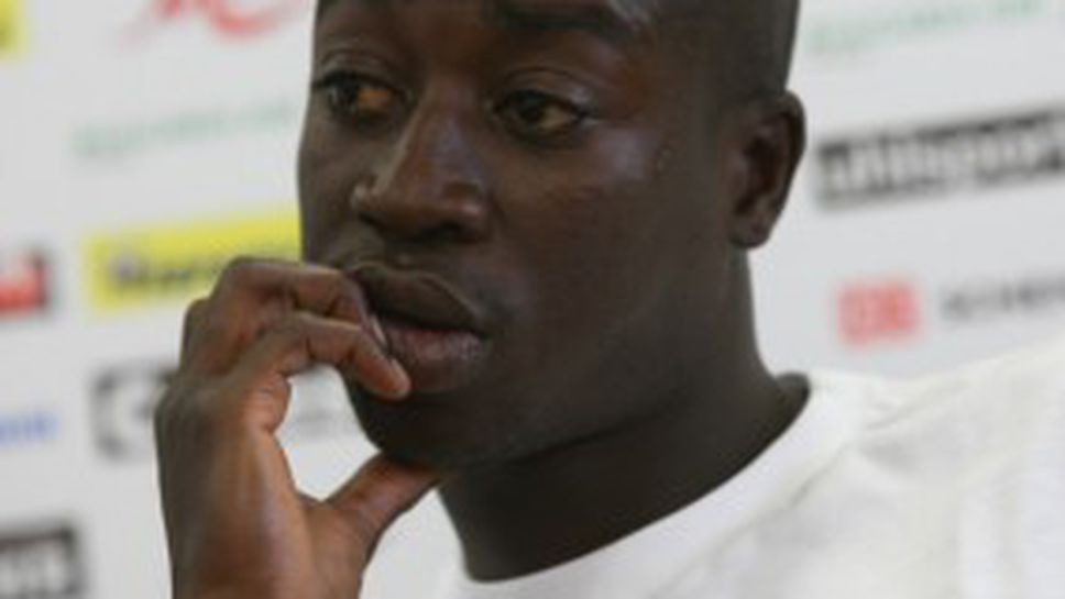 Дембеле ще раздава автографи на феновете на Левски днес