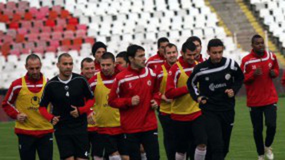 Програмата на ЦСКА до мача с Берое