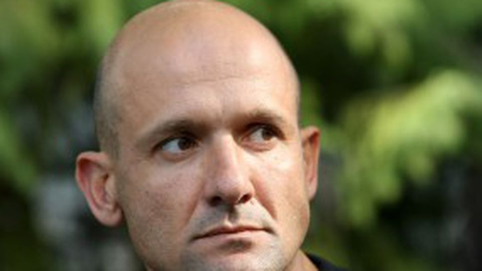 Радуканов: Не се притеснявам да ходя на "Герена"