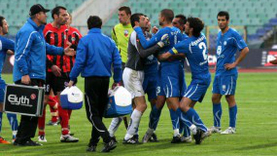 БФС наказа Караджинов за 2 мача