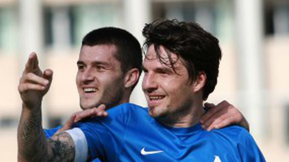 Левски задържа капитана си