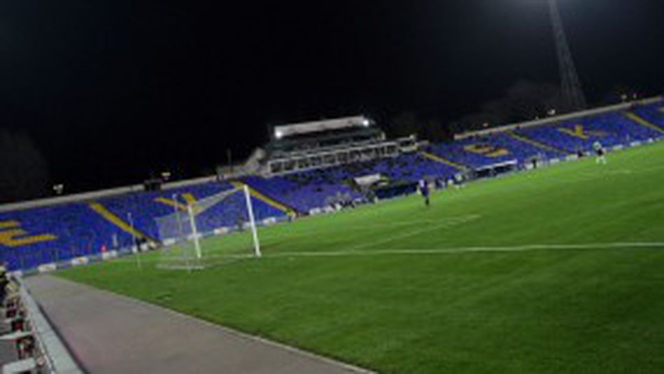 Левски с три идеи за нов стадион