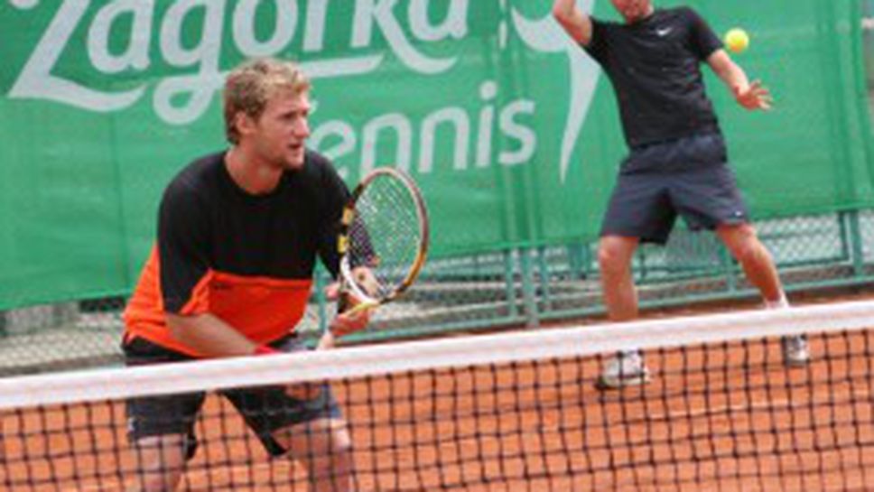 Ясни финалистите на двойки на "Загорка Къп" в Пловдив