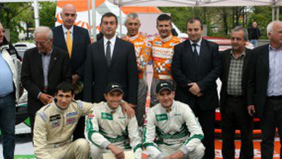 Рали пилоти подкрепиха кампанията "Аз обичам спорта"