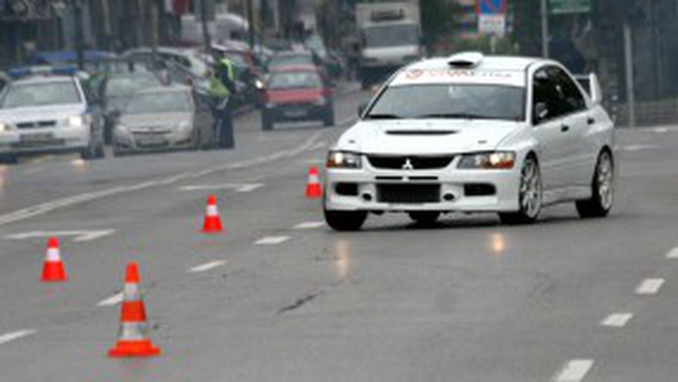 Гледайте рали екшъна пред националния стадион "Васил Левски" (видео)
