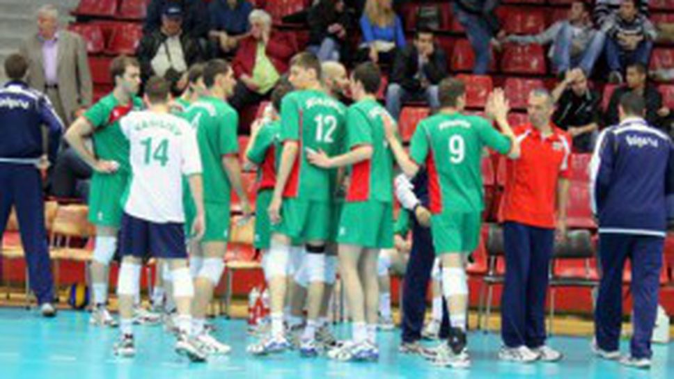 България 15-та в световната ранглиста при младежите