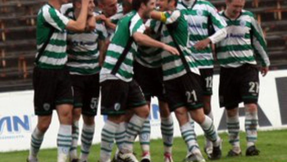 Черно море съвсем осакатя за Локо (Сф)