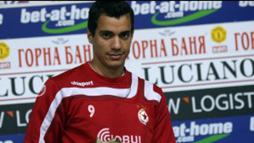 ЦСКА призова: Гласувайте за шедьовъра на Платини (видео с десет фамозни гола)