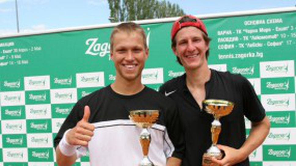 Германци спечелиха титлата на двойки на "Загорка Къп" (видео)