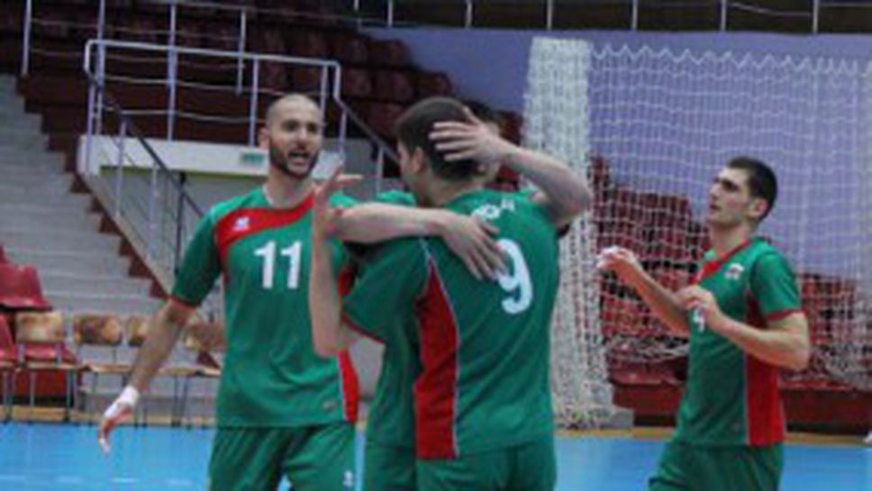 Последно: Младежите почиват, играят Русия и Испания днес