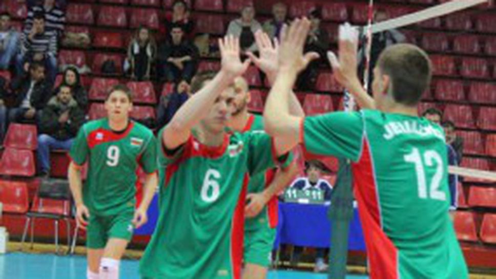 Младежите на България и Русия със съвместна тренировка