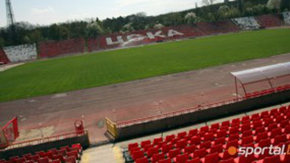 Живков: Правим всичко възможно да играем в Европа на "Българска армия"