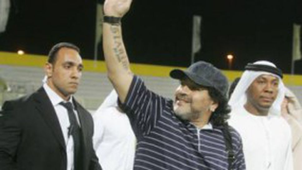 Марадона предизвика фурор в Дубай