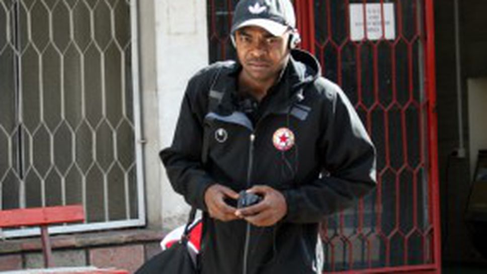 Маркиньос вече с две жени