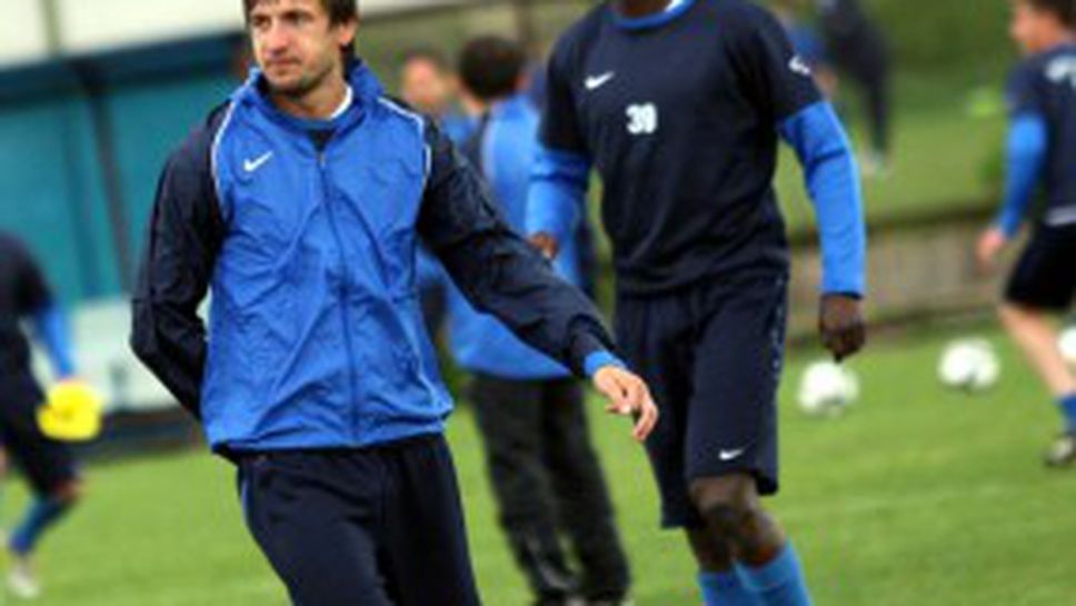 Левски само с две тренировки до следващия мач