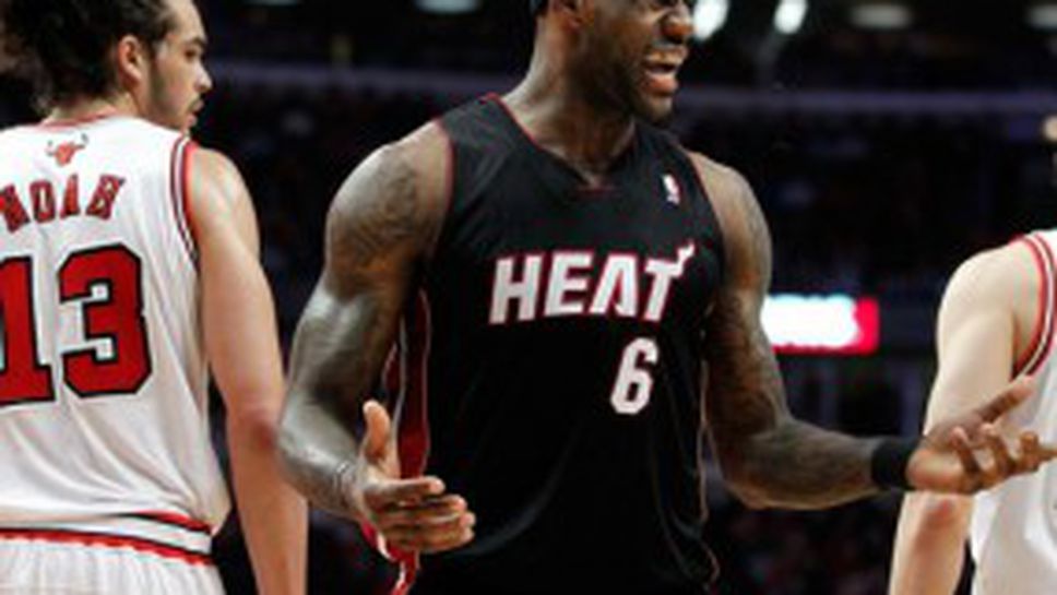 Леброн: Трябва да намерим начин да се справим с Булс