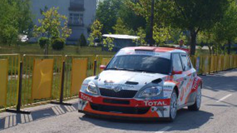 Вижте видео от награждаването на призьорите на Рали "Траянови врата" (видео)